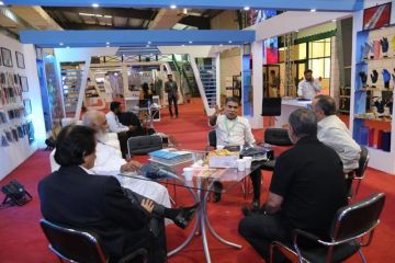 EXPO - 2017