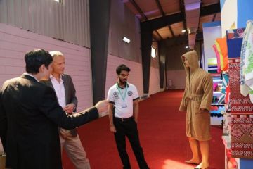 EXPO - 2017