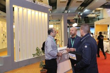 EXPO - 2017
