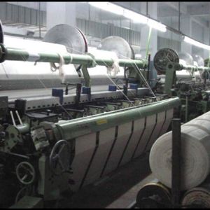 Terry Weaving Looms